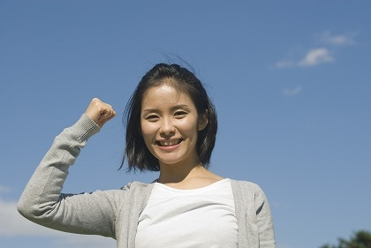 体内のめぐりを活発にする大和山人参 ひゅうがとうきの秘密